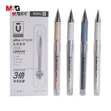 buy simple stationary and get free shipping on aliexpress com