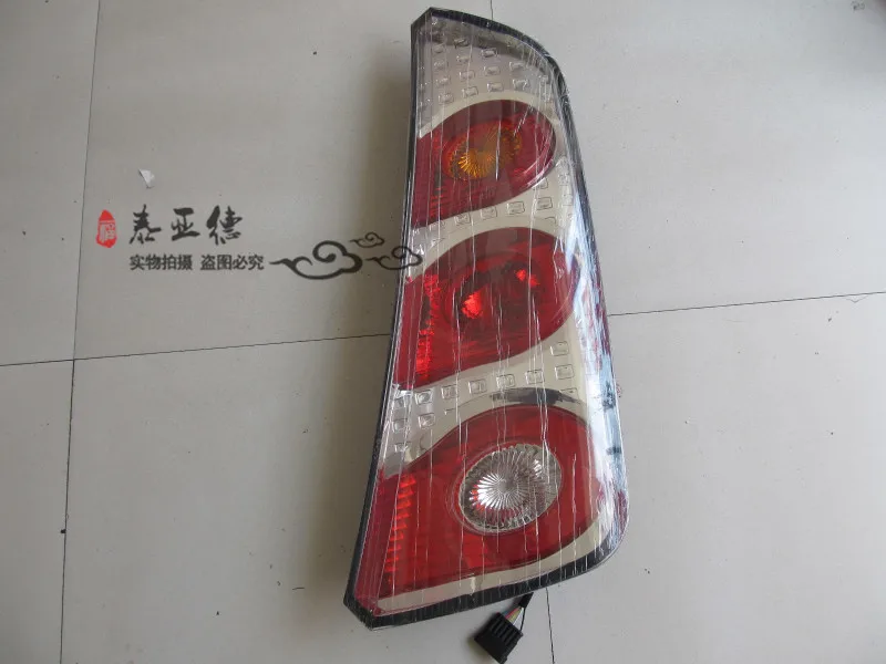 

Yutong bus parts ZK6859 tail light&lamp free shipping