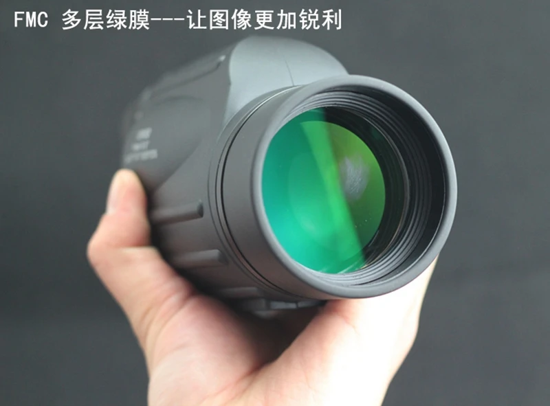 monocular waterproof