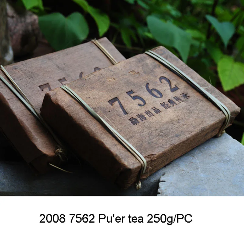 

250g High Quality Mellow 2008 Yr Yunnan Old Ripe Tea Brick P-u-e-r Menghai Shu P U E R H 7562 Pu-er Pu-erh Pu Erh Cha