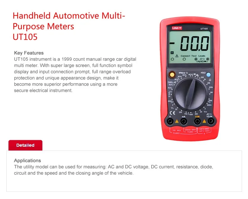 UNI-T UT105 портативный, автомобильный многоцелевой измерительный прибор, ручной диапазон, мультиметры, вход, защита от диодов постоянного тока