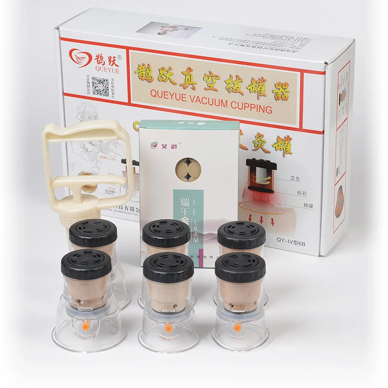 

Massage Moxibustion Vacuum Cupps Set Multi Function Cellulite Cup With Moxibustion Cans Cups Authentic Therapy Healthy Tool