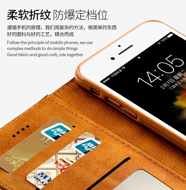 Retro Fundas Leather Case for iPhone 11/11 Pro/11 Pro Max 64