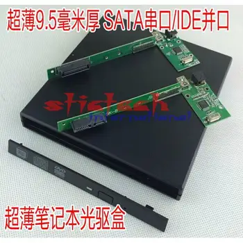 

by dhl or ems 100pcs Slot in USB 2.0 external dvd enclosure SATA 9.5mm Laptop Notebook CD Caddy No Driver ECD011-SA301