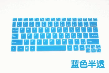 

For Lenovo S12 K23 K26 K27 K29 Accessory 12.5 inch 12'' Silicone Keyboard Protective film Cover skin Protector