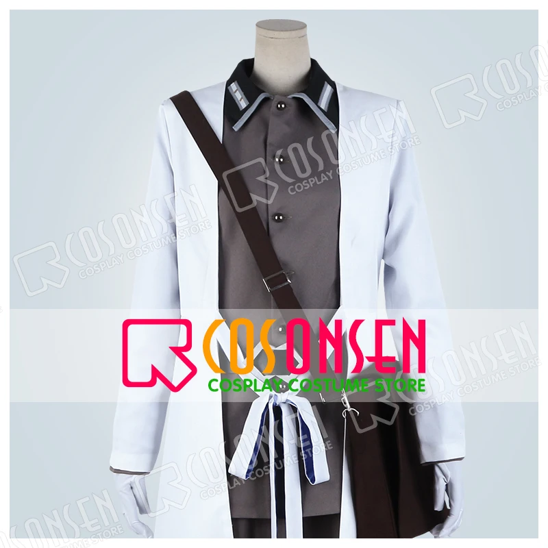Details about  / Division Rap Battle DRB Jinguji Jakurai ill Doc Cosplay Costume The Dirty Dawg