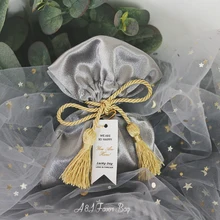 50 шт. в партии под заказ креативный уникальный новогодний свадебный душ конфеты детский душ giveway сумка Свадебный сатиновый любимые пакеты