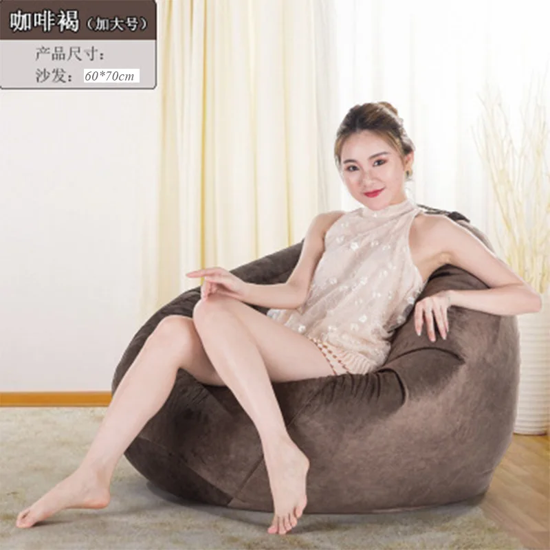 60*70 маленькая сумка-мешок, сумка для отдыха, диван-шезлонг, Sillone Puff Asiento Pouf, диван Cama, кресло для спальни, мебель для гостиной, пуфик - Цвет: S--60X70CM
