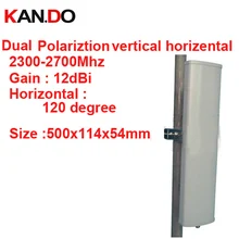 12dbi вертикальный горизонтальная поляризация 120 град 2.3-2.7 г Панель Антенна 2.4 г Wi-Fi антенны базовой станции FDD 4 г антенны TDD антенны