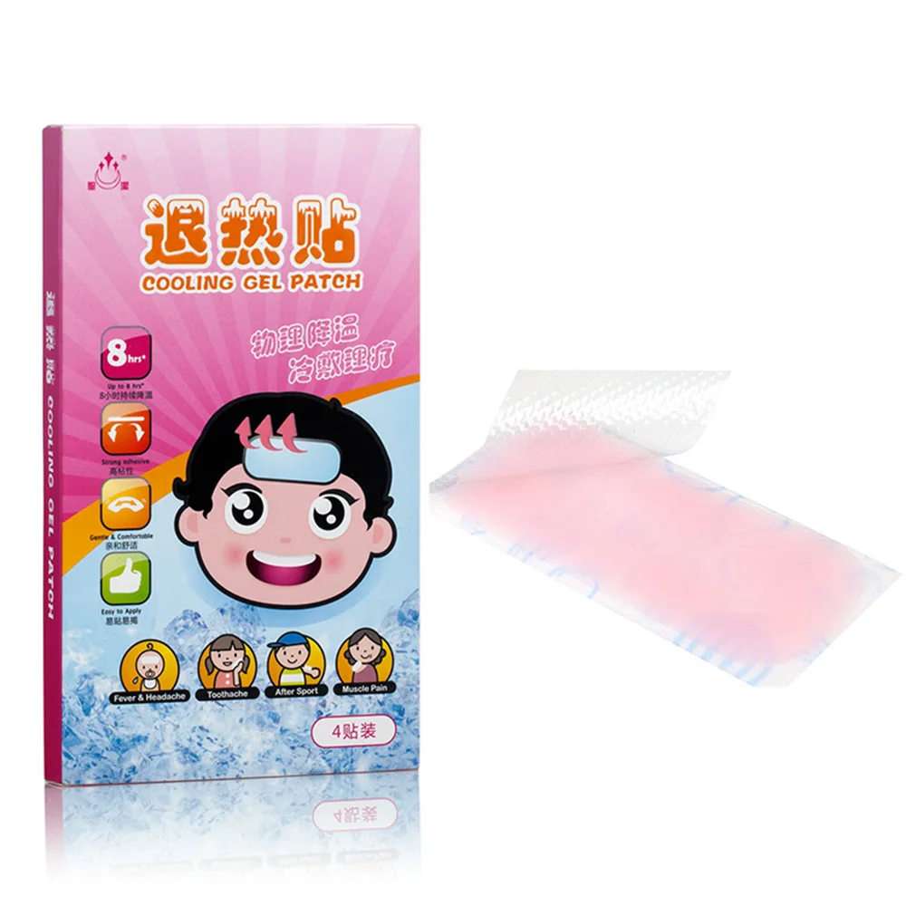 Ifory Herbal Baby Antipyretic 8 Pieces=2 Boxes Physical Cooling Baby