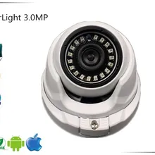 Звездный свет 3.0MP 2048*1536 sony IMX291+ 3516C IP купольная камера 1080P Интеллектуальный Analys Onvif с низким освещением