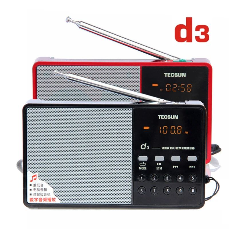 Glary TECSUN D3 радио fm MP3 плеер Micro SD слот TF бас Динамик дома 1000 мАч Батарея кабель usb
