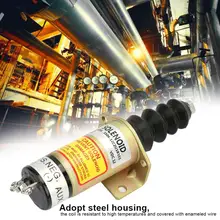 12 В стальной корпус двигателя выключение Стоп Электромагнитная сменная деталь комплект 1504-12C2U1B1S1 электромагнитный клапан пламени