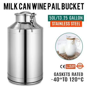 

50L 13.25 Gallon Stainless Steel Milk Can Wine Pail Bucket Tote Jug in one piece