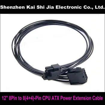 

High quality 12" UL 1007 18AWG Black CPU 8Pin to 8 ( 4+4)-Pin ATX Power Extension Cable