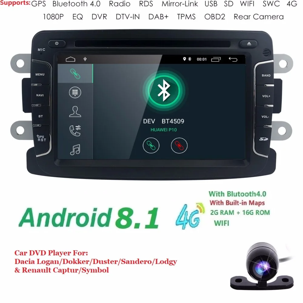 Android8.1 2 г + 16 4G gps Навигатор Радио для Dacia Renault Duster Logan Sandero автомобильный