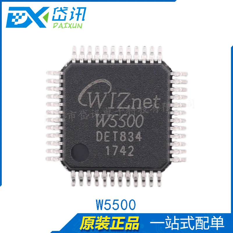 Высокое качество WIZnet W5500 W5100 LQFP-48 132mA | Электроника