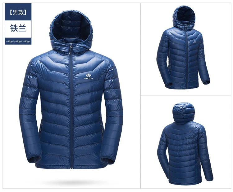 Тактический Тонкий облегающий зимний ультра легкий пуховик, зимняя спортивная куртка, ультра-светильник, Мужское пальто для кемпинга, мужская одежда с капюшоном