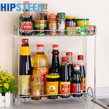 

HIPSTEEN Two Layers Stainless Steel Detachable Storage Shelf Rack Home Kitchen Seasoning Holder Organizer - Silver