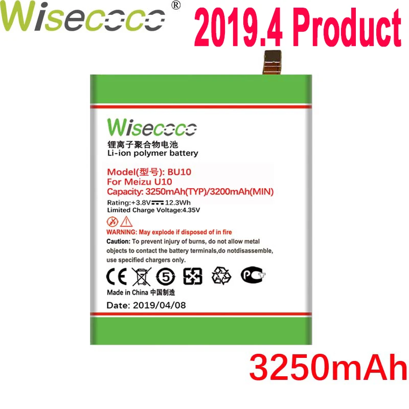 

WISECOCO 3500mAh BU10 Battery For Mei zu U10 Mobile Phone In Stock Latest Production High Quality Battery With Tracking Number