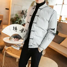 

Winter Jackets Mens Special Offer Casual 2017 Original New Winter Wind Chinese Crane Plus Cotton Padded Jacket One Generation