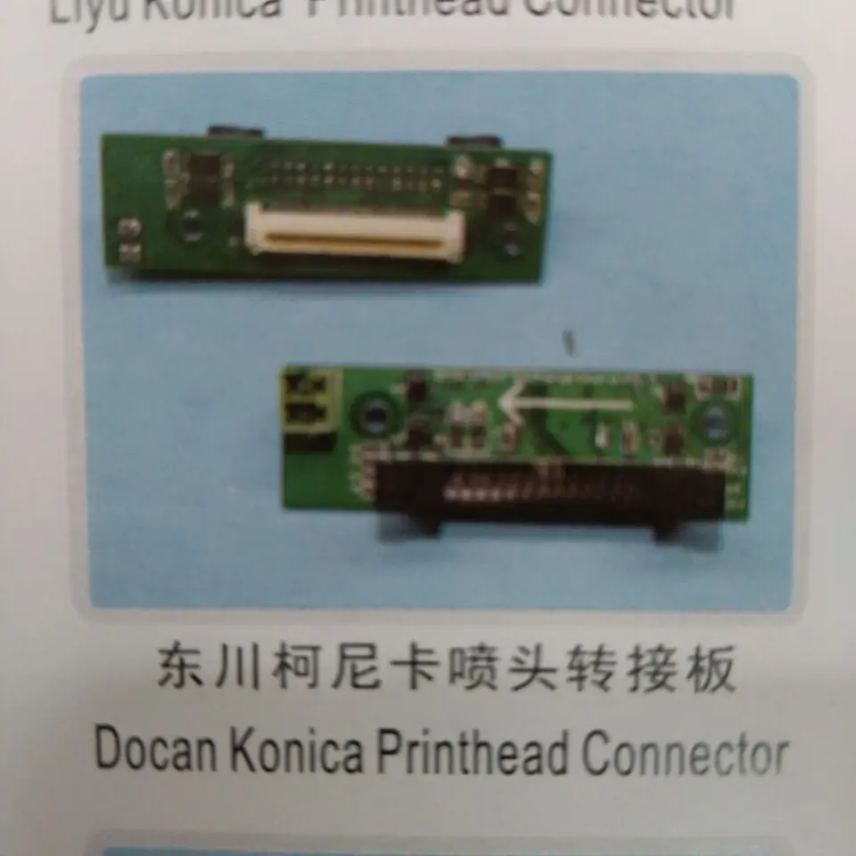 inkjet printer large format printers printhead connector board Docan