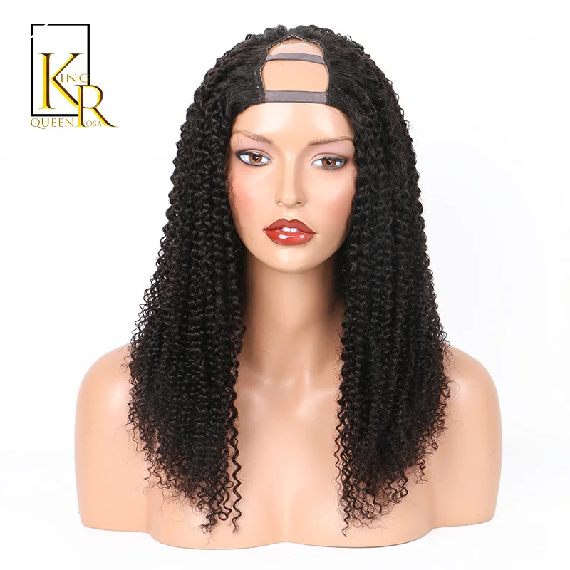 150 Density Kinky Curly U Part Wig Human Hair Wigs Brazilian Remy Hair
