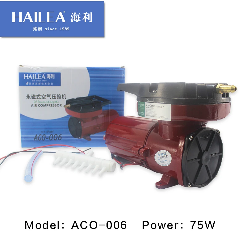 

100L/min Hailea ACO-006 12V DC Permanent Magnetic Air Compressor Aquarium Fish Tank Oxygen Air Pump Hydroponics Pond Air Aerator