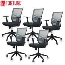 5 units Office Chair eronomic office task Mesh Swivel Chairs Wholesale USA local delivery Free Shipping
