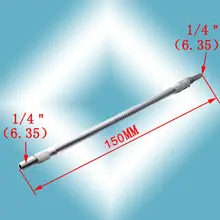 Серебряный Гибкий электронная дрель изгиб вала Подключение адаптера Ссылка Металл