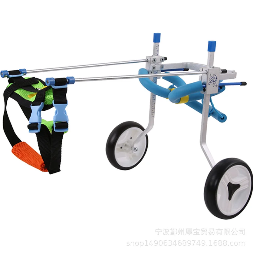 2 Wheel Handicapped Paralyzed Pet font b Wheelchair b font General Paralysis Dog Scooter font b