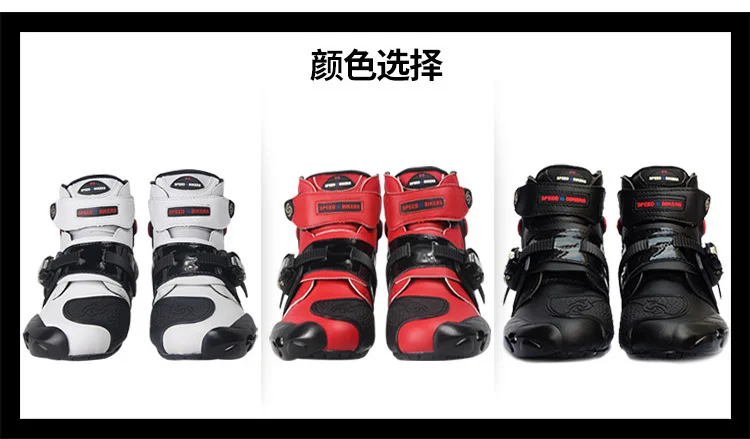 Botas Moto Microfiber Leather Boats Motorcycle Short Boots Professional moto shoes Racing bota motociclista Motorcycle Boots safety gear