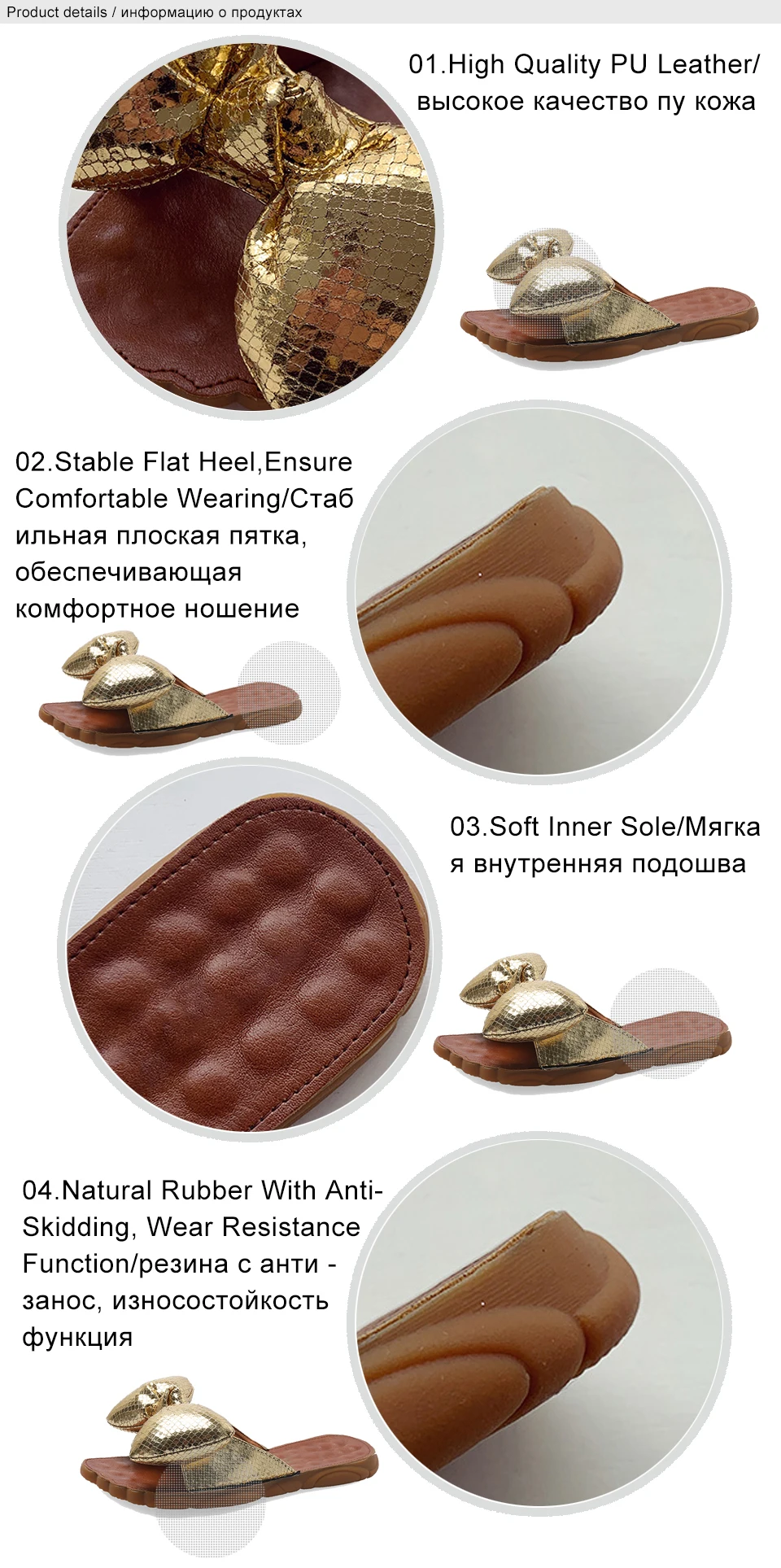 indoor slippers