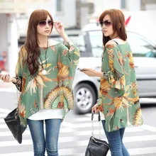 Women’s Casual Batwing Sleeve Loose Oversized Tops Chiffon Beach Shirt Blouse Tops SV14