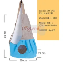 Doglemi собака кошка из холста сумка 4 кг или меньше кошки собаки рюкзаки из рюкзак Essential