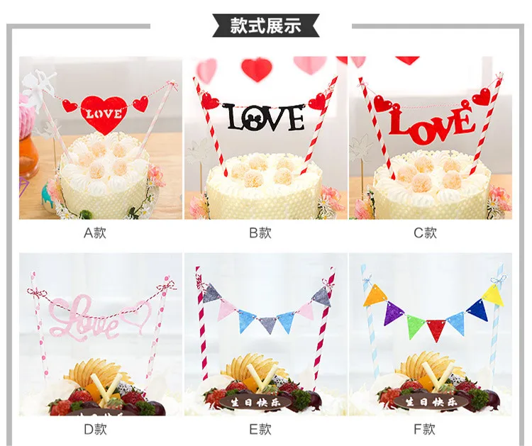 cake flag 9