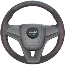 Оплетка на крышке рулевого колеса для Chevrolet Cruze 2009- Aveo 2011- Holden Cruze 2010 capa para volante