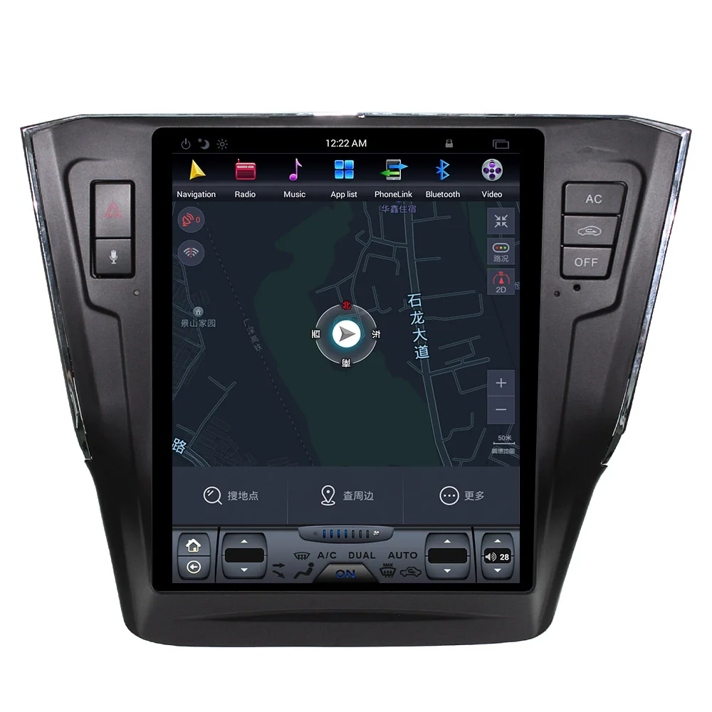Best ZWNVA Tesla Style IPS Plus Screen Android 7.1 No Car DVD Player GPS Navigation For VW Passat 2015 2016 2017 2018 Radio Head Unit 1