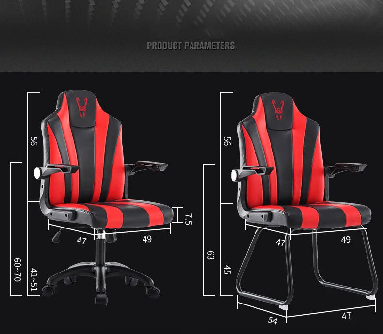 Бесплатная доставка Nh-f6 Boss Gaming Silla Gamer Esports Poltrona офисный стул с подставкой для ног Эргономика из искусственной кожи с колесом