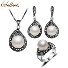 Sellsets Новая мода Каплевидный Дизайн имитация жемчуга и стразы комплект ювелирных изделий Винтаж Серебряный цвет Ювелирные наборы для женщин