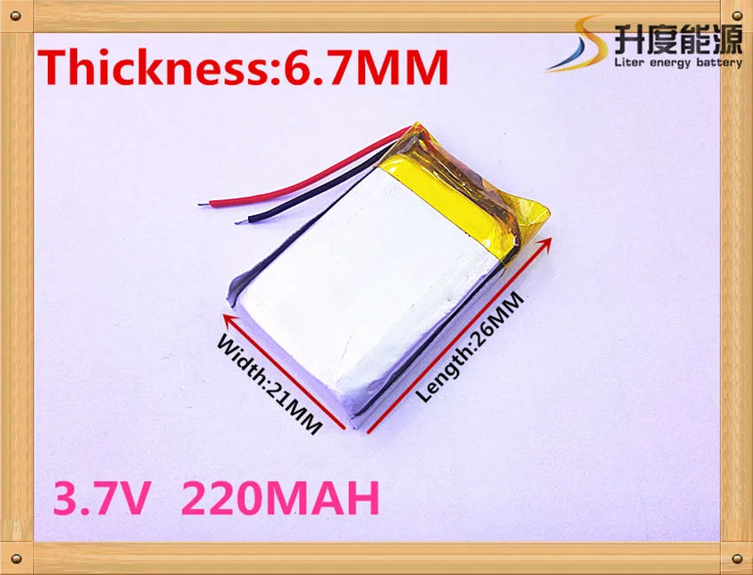 

best battery brand 1PCS free shipping Bluetooth 3.7V battery 672126 220mah MP3 MP4 MP5 battery toys battery recorder