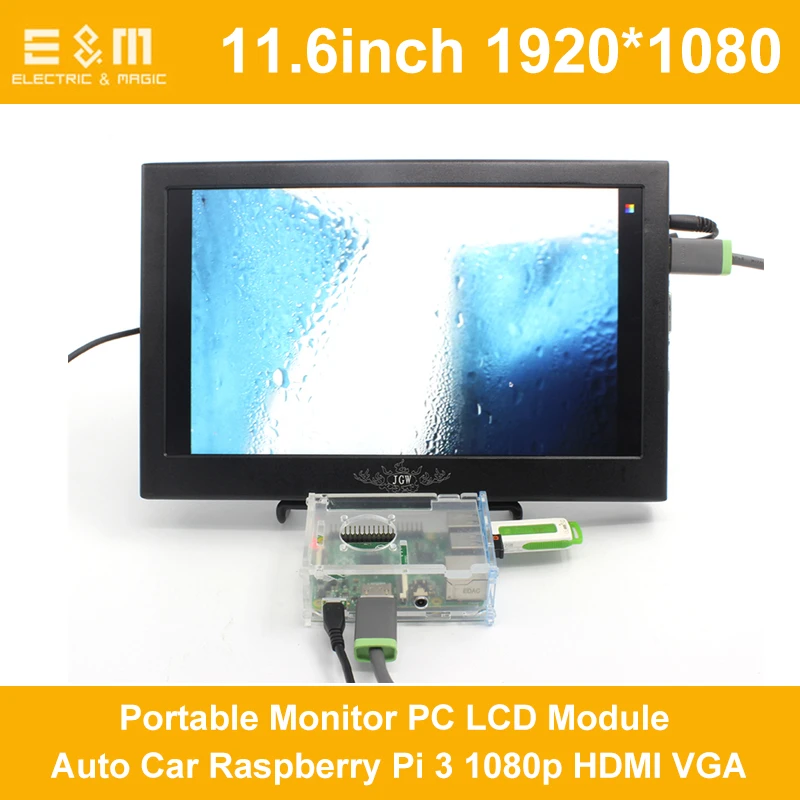 portable monitor speaker