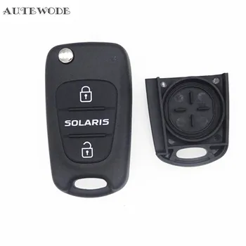 

AUTEWODE 3 buttons Flip Remote Key Shell fit for HYUNDAI solaris Flip Remote Key Fob car key cover 10pcs