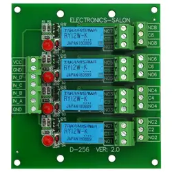 Электроника-салон 4 DPDT реле сигнала модуль, DC 12 В версия, для Arduino Raspberry-Пи 8051 рис