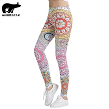 Fitness font b Women b font font b Leggings b font Bodybuilding Leggins Legins Quick Dry
