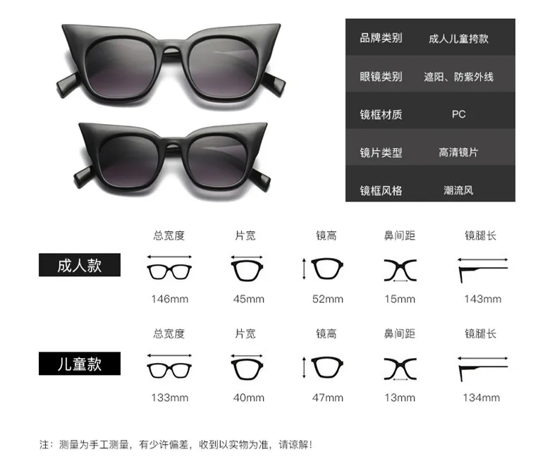 YJ0069A(39)