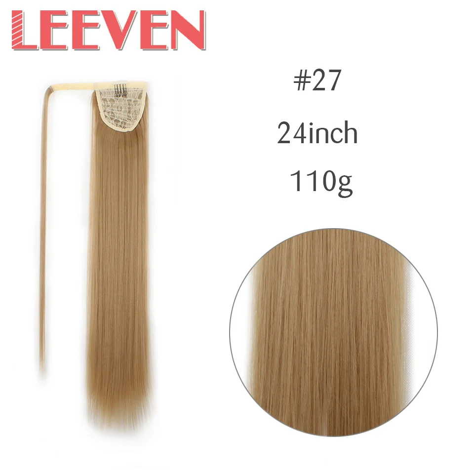 Leeven 2" Синтетические прямые искусственные волосы блонд до коричневый заколка для хвоста в волосах пони хвост Расширение высокотемпературное волокно - Цвет: T4/27/30