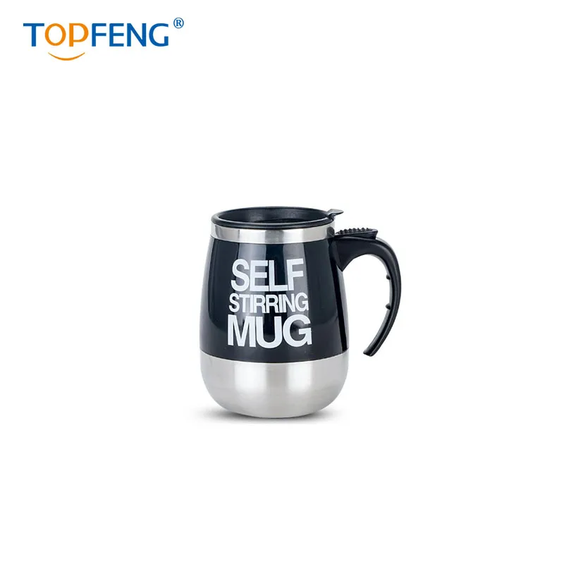 self stirring mug8