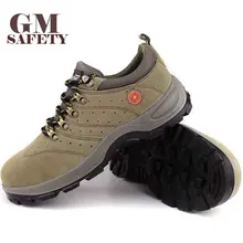GM защитная обувь Нескользящая противоскользящая дышащая защита от ударов электрика утепленная походная рабочая обувь OU код 35-45 GM4000