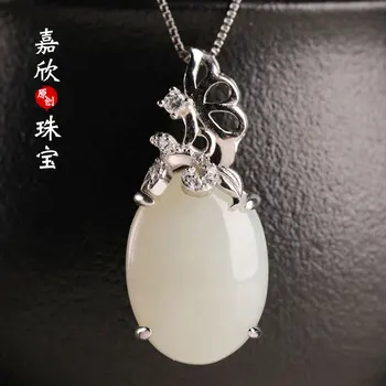 

2020 New Choker Necklace Choker Necklace Asg Of Hetian Pendant, 925 Inlaid Natural And Recent 13 * 18 Large Wholesale Pendant